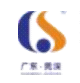 2025 株洲国际先进硬质材料产业博览会