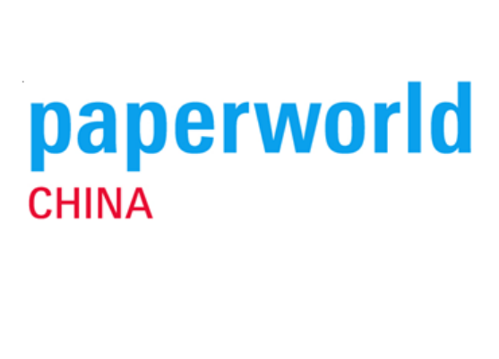 2025 中国国际文具及办公用品展览会
