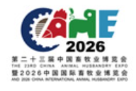 第二十三届(2026)中国畜牧业博览会 第二十三届(2026)中国畜牧业博览会