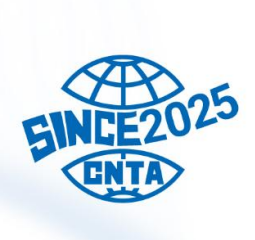 第二十一届上海国际非织造材料展览会 第二十一届上海国际非织造材料展览会