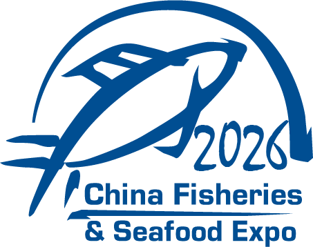 中国国际渔业博览会/中国国际水产养殖展览会