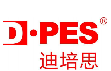 第三十三届迪培思广州国际广告标识及 LED 展/第四届迪培思纺织印花展