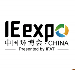 第27届上海国际环博会