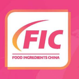 第二十九届中国国际食品添加剂和配料展览会暨第三十五届全国食品添 加剂生产应用技术展示会（FIC2026）