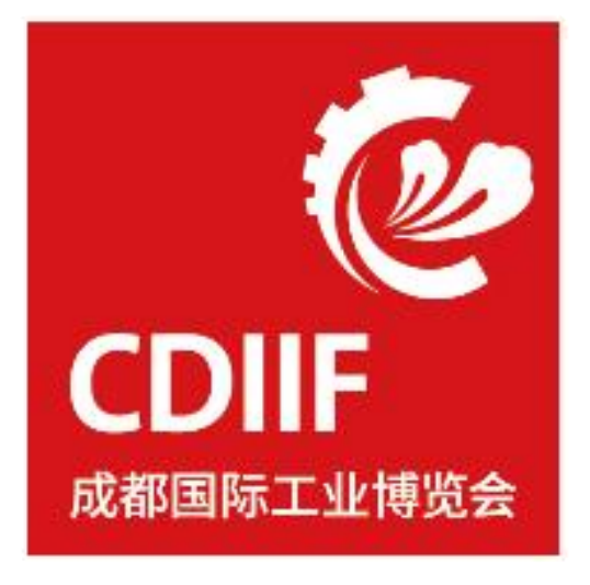 2026成都国际工业博览会