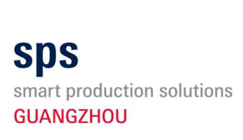 SPS Guangzhou 广州国际智能制造技术与装备展览会及 GIT 广州工业科技展