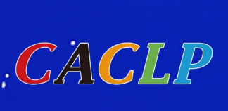 第二十三届中国国际检验医学暨输血仪器试剂博览会、第六届中国国际 IVD 上游原材料暨供应链博览会