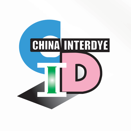 第25届中国国际染料工业及有机颜料、纺织化学品展览会