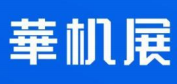 第22届台州机床展