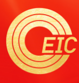 第二十八届高速公路信息化大会暨技术产品博览会