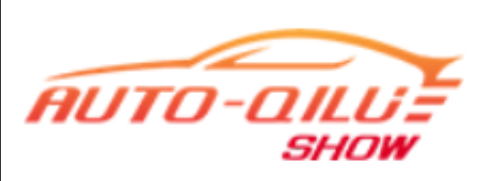 2026齐鲁春季车展暨第53届齐鲁汽车展览交易会