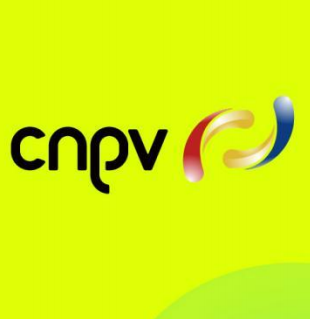 第二十二届南安国际水暖泵阀暨消防器材交易会