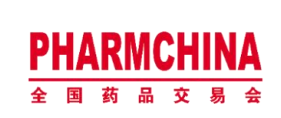 第92届全国药品交易会