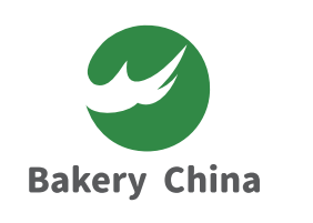 2026第28届中国国际焙烤展览会
