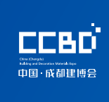 第二十五届中国(成都)建筑及装饰材料博览会