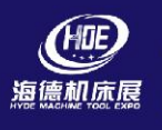 2026第19届中国永康国际机械展