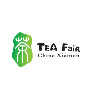 中国厦门国际茶产业(春季)博览会