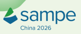 SAMPE中国2026年会暨第二十一届国际先进复合及工程应用展览会
