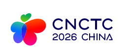 2026首届中国新文创市集暨潮玩游园会