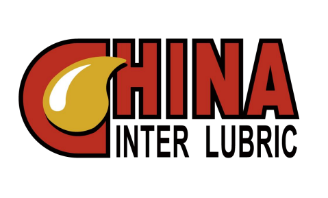 第二十五届上海国际润滑油品及应用技术展览会 上海国际金属加工液及表面清洗技术展览会
