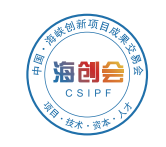 2026年第二十四届中国·海峡创新项目成果交易会