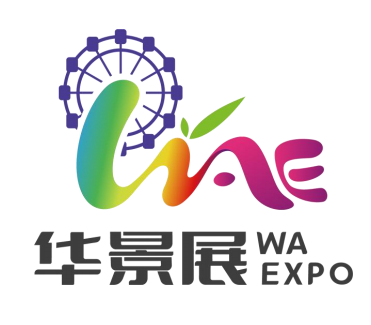 2026 上海国际旅游景区装备及乐园博览会