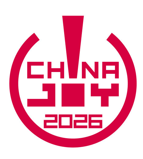 第二十三届中国国际数码互动娱乐展览会
