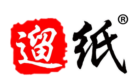 2026第30届遛纸·中国(西安)生活用纸及卫生用品展览会