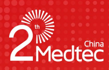 2026年国际医疗器械设计与制造技术展览会