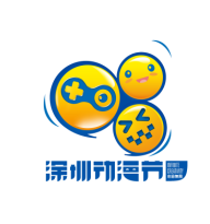 第十五届深圳动漫节