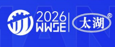 2026 无锡太湖国际线材制品、弹簧及加工设备展