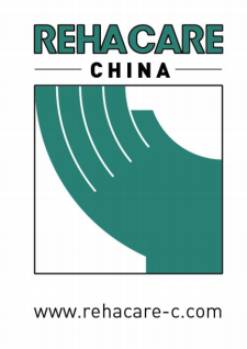 2026康复设备与解决方案展览会