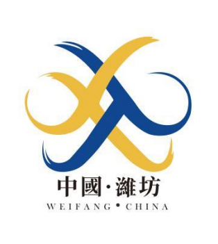 2026年(第93届）山东省糖酒商品交易会