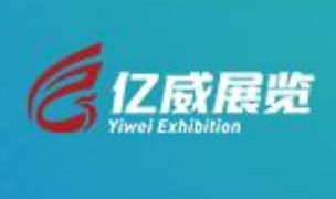 2026 年第19届东北四省资产品博览会