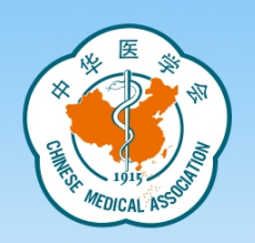 中华医学会疼痛学分会第二十二届学术年会