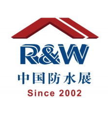 2026 年中国防水展
