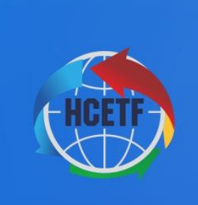 2026 湖南（长沙）跨境电商交易会