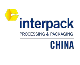 interpack China 2026 包装世界（上海）博览会