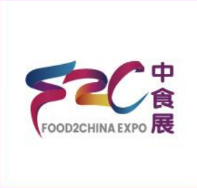 2026 中食展 ®（广州）暨广州国际食品食材展FOOD2CHINA EXPO、Wine to China Fair