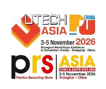 第二十二届中国国际聚氨酯展览会 (PU China 2026)