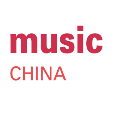 2026 中国（上海）国际乐器展览会