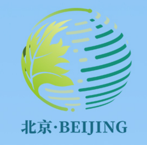 2026北京国际传统医药展览会