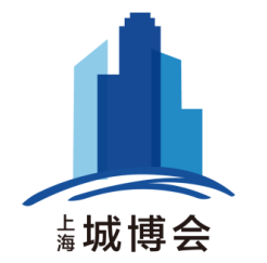 2026上海国际城市与建筑博览会