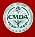 CCEP2026中国医师协会第十六届急诊医师年会