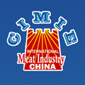 第二十届中国国际肉类工业博览会